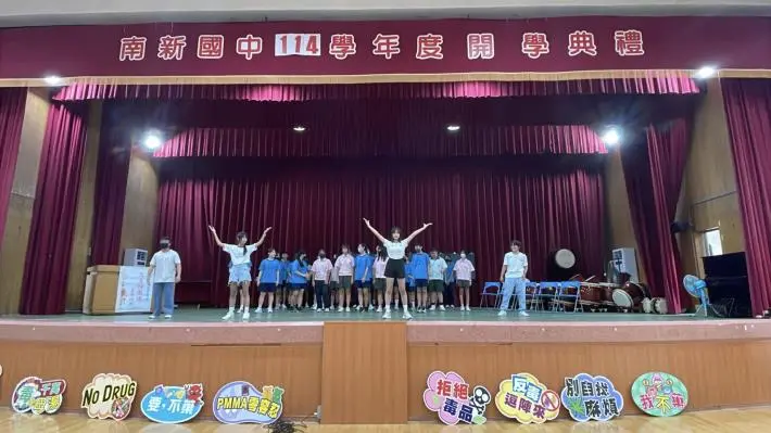 圖片來源:臺南市政府