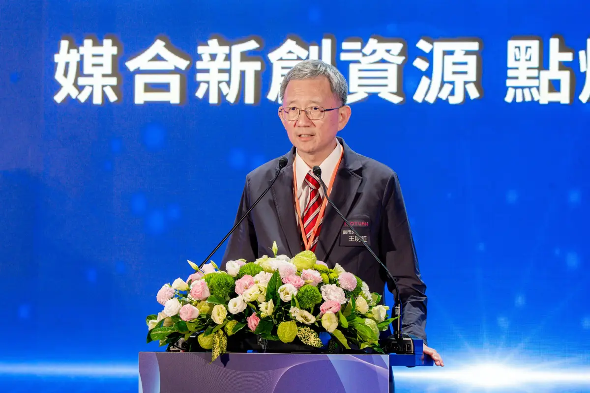圖片來源:新聞處