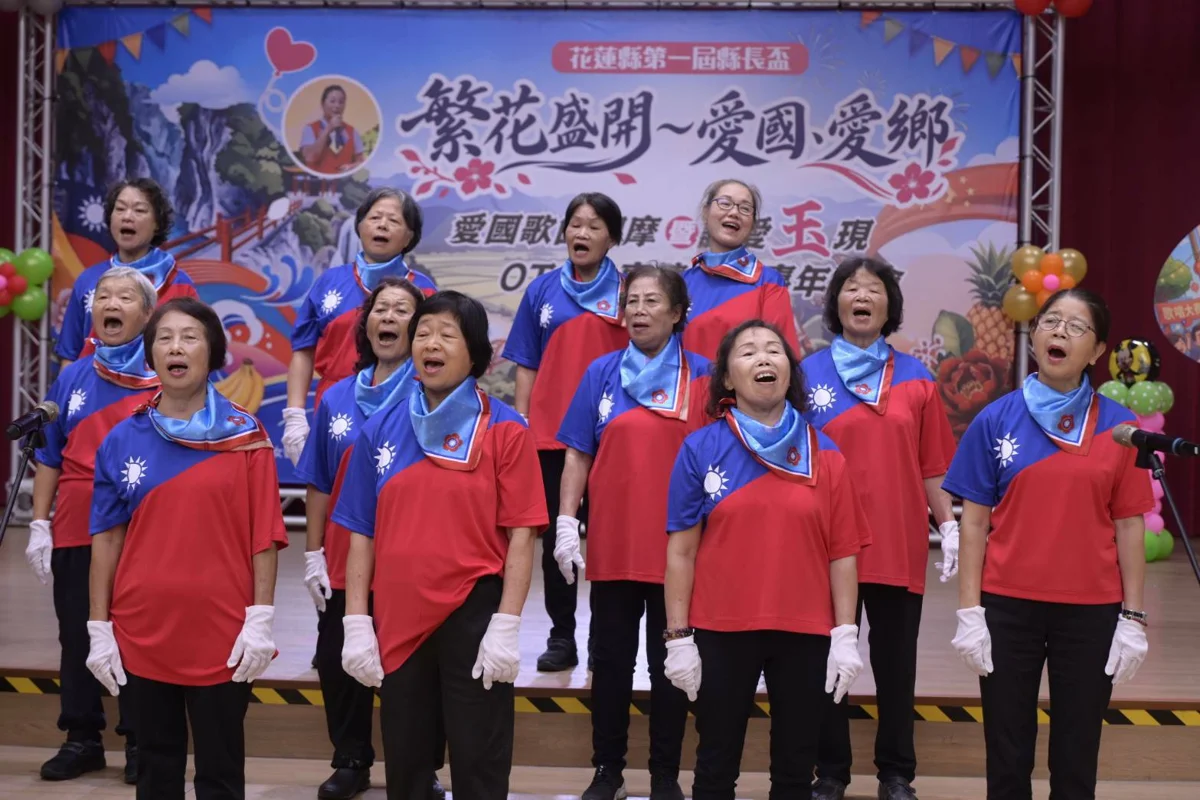 圖片來源:花蓮縣政府