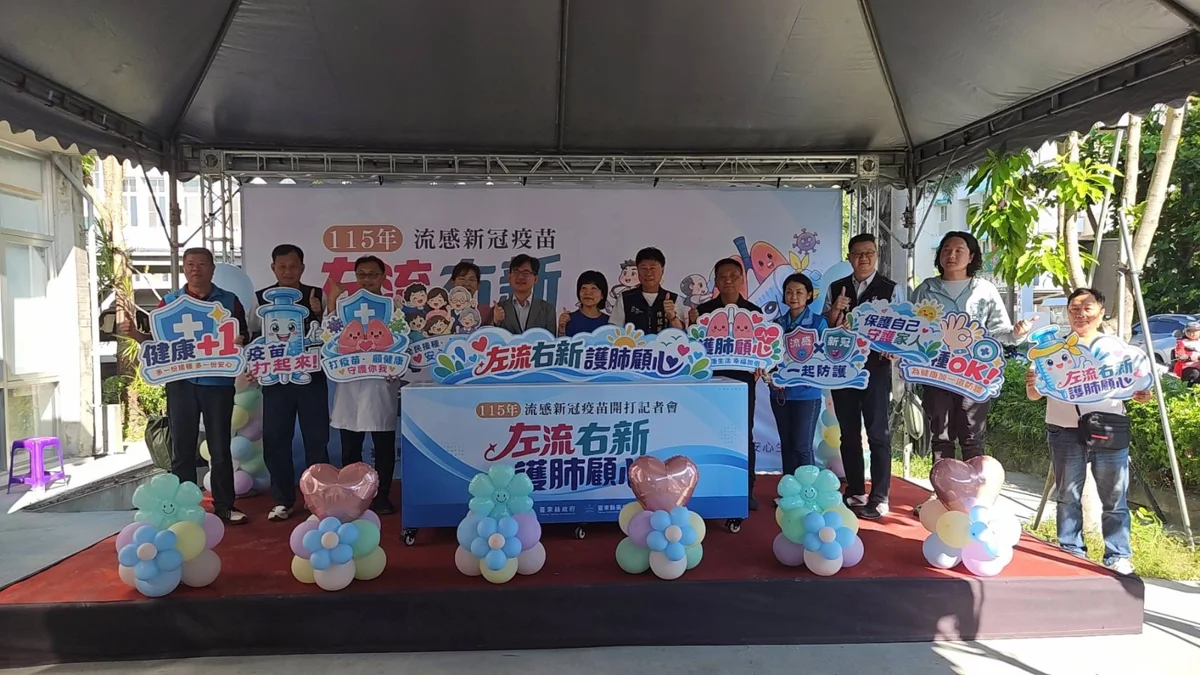 圖片來源：臺東縣政府