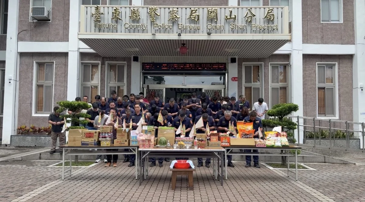 圖片來源:臺東縣政府