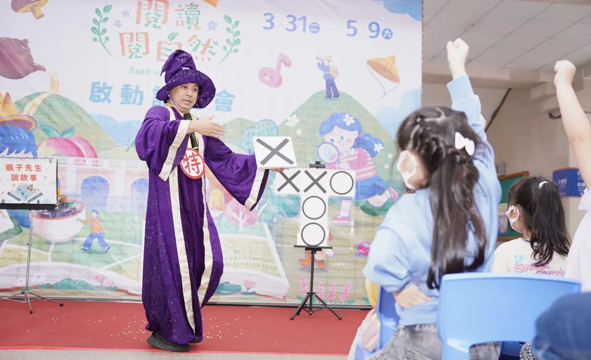 圖片來源:新竹縣政府