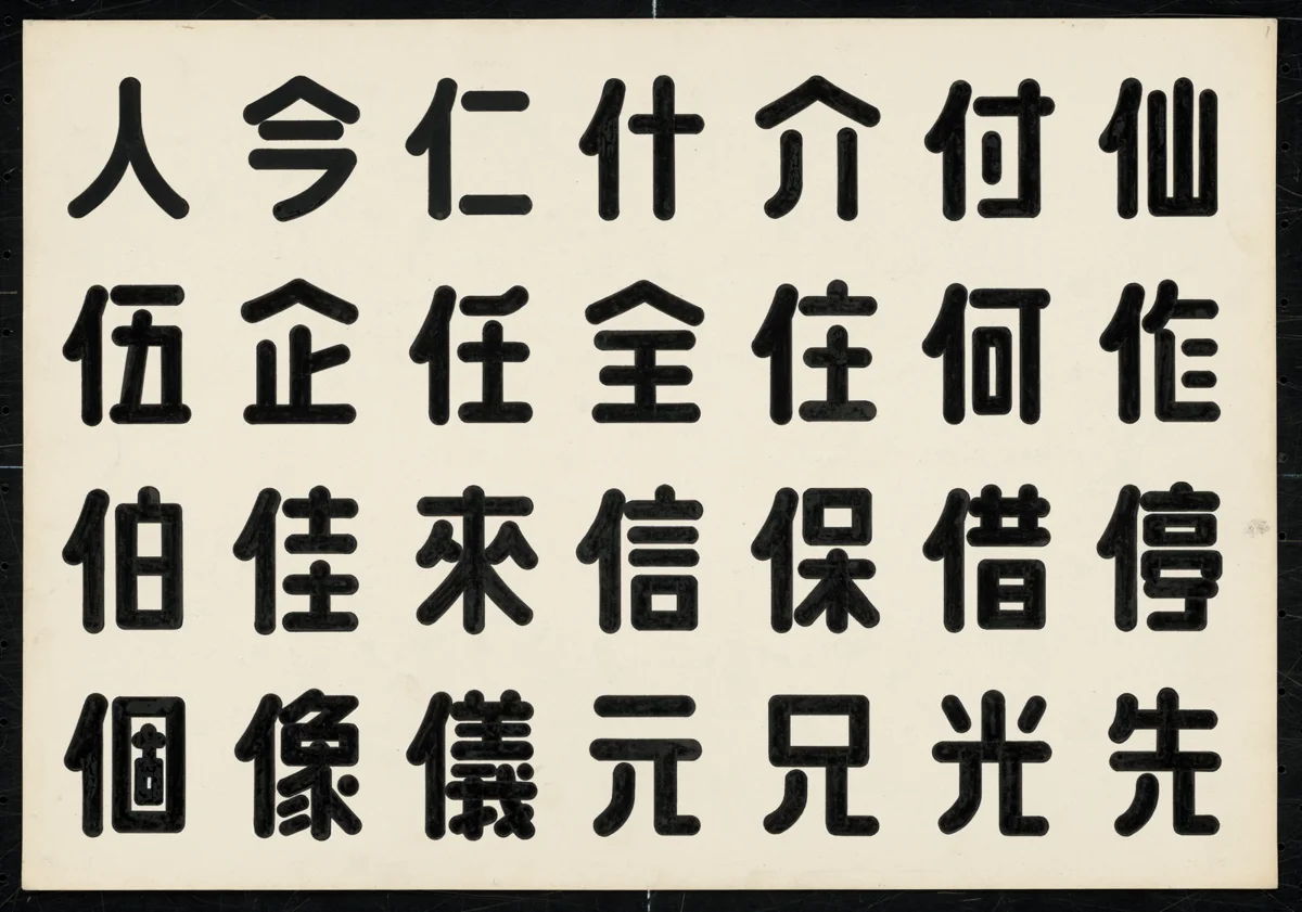 圖片來源:臺中市政府