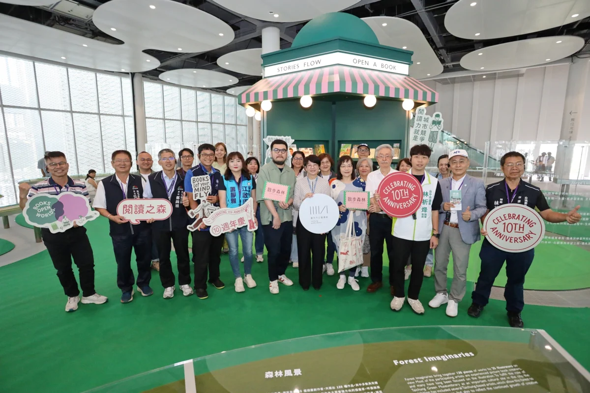台中綠美圖化身絕美森林!市圖十週年「散步森林」書展盛大開幕