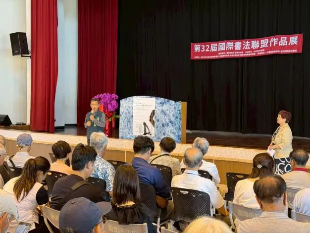 圖片來源：臺南市政府