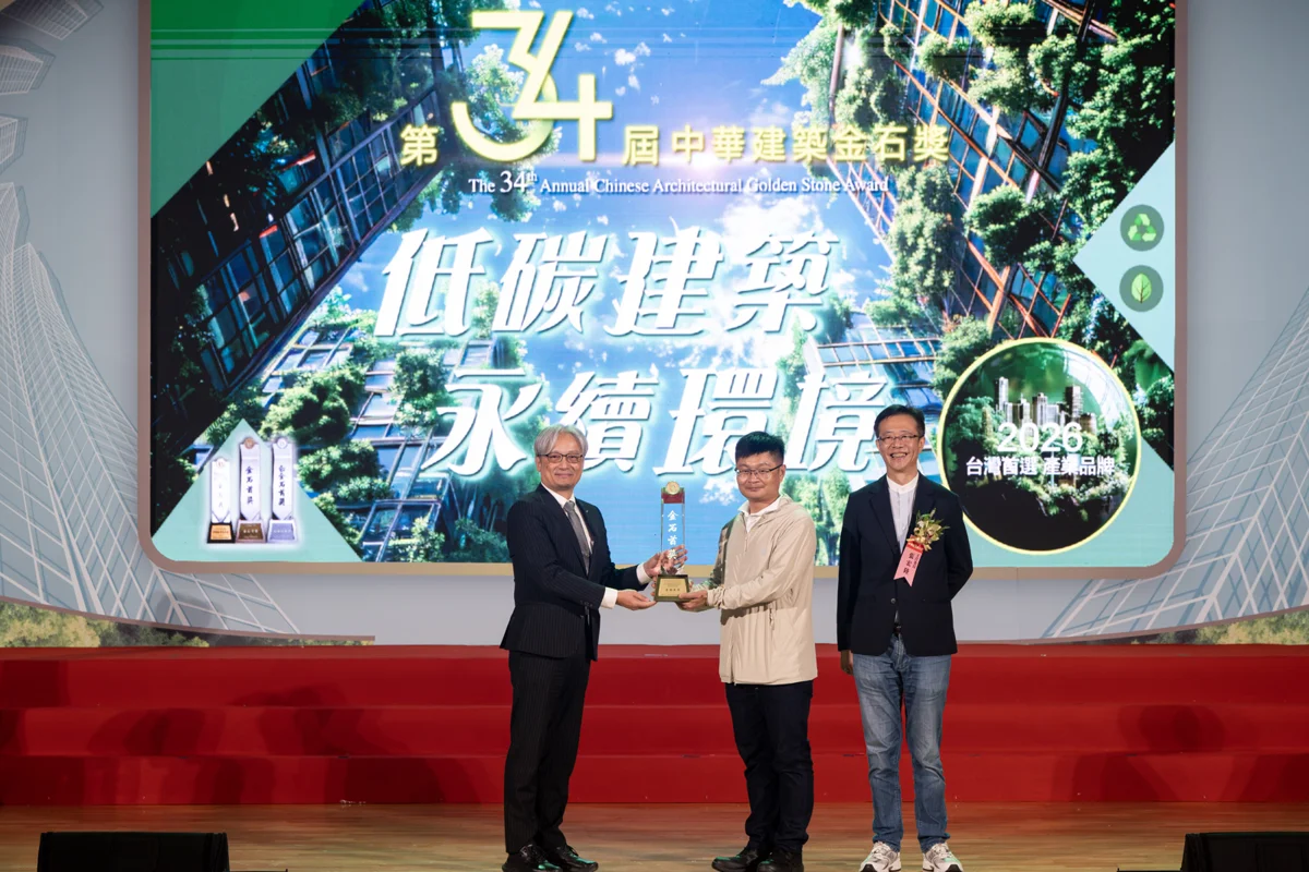 圖片來源:臺中市政府