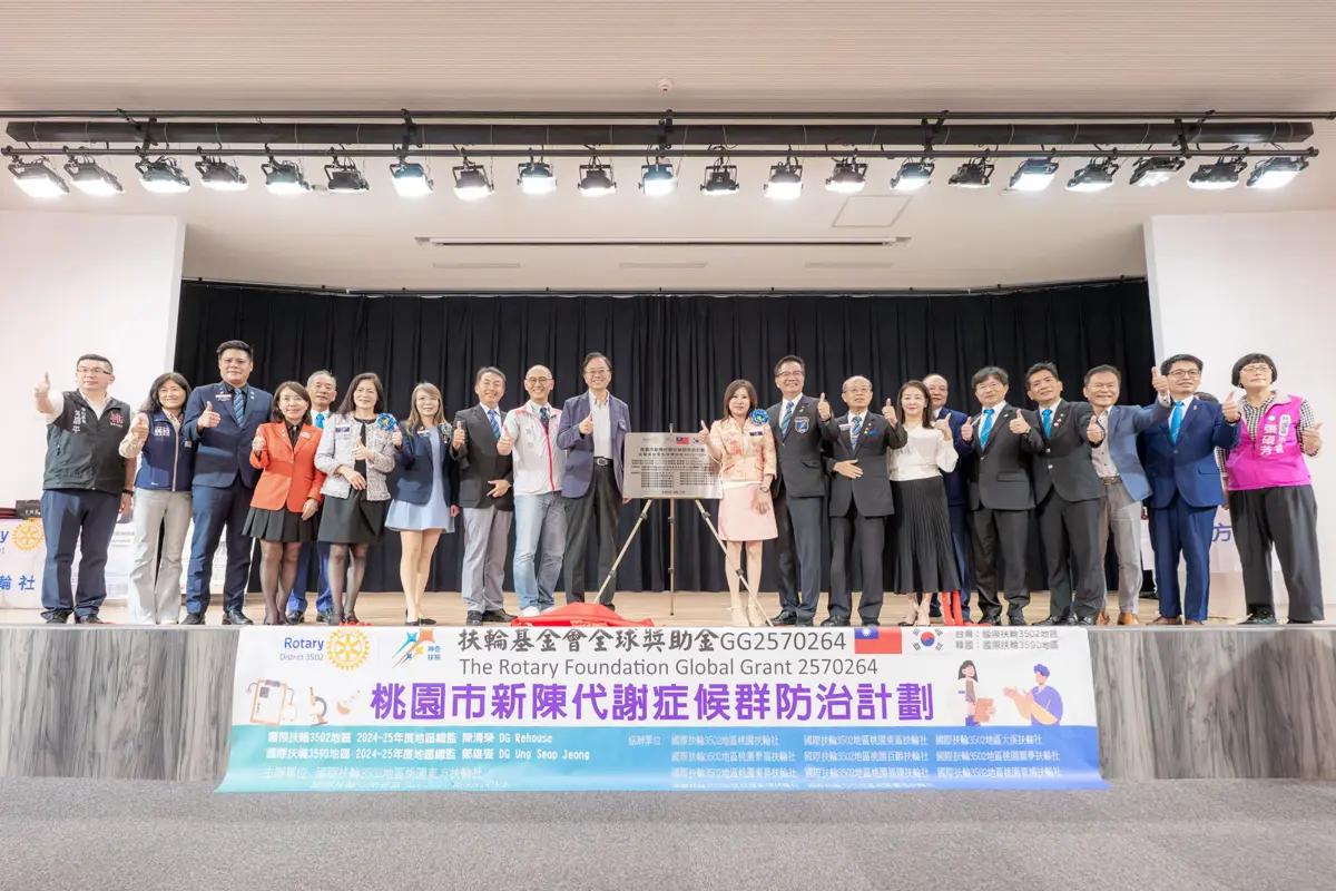 圖片來源:新聞處