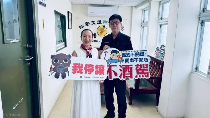 圖片來源：臺東縣政府