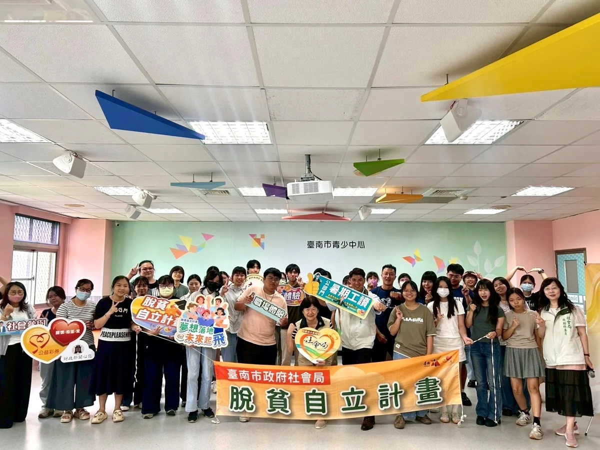 圖片來源：臺南市政府