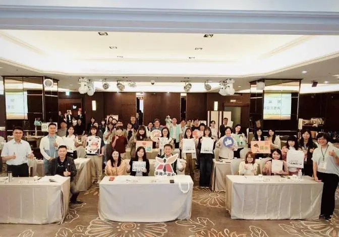 圖片來源:臺南市政府