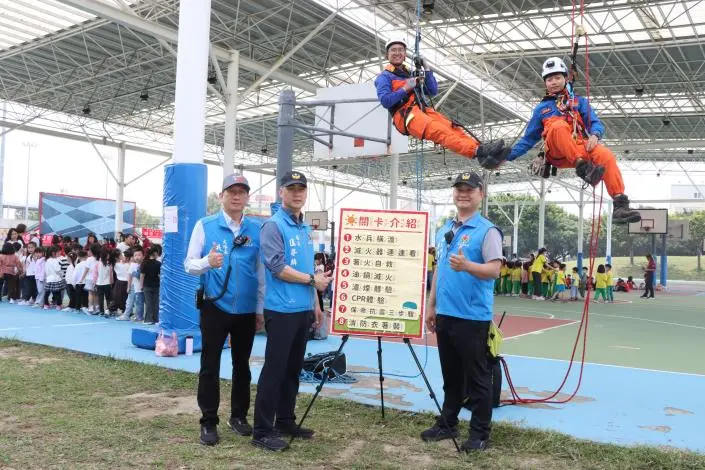 萌翻竹南!850位萌娃變身小小消防員,8大關卡嗨玩學防災