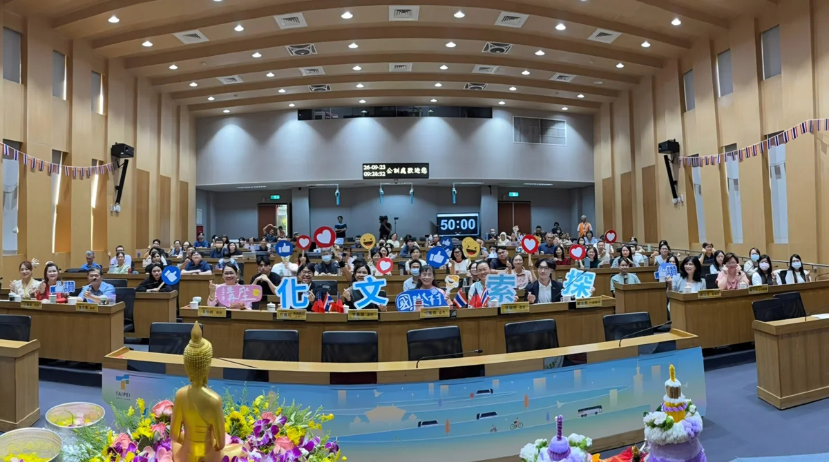 圖片來源:臺北市政府