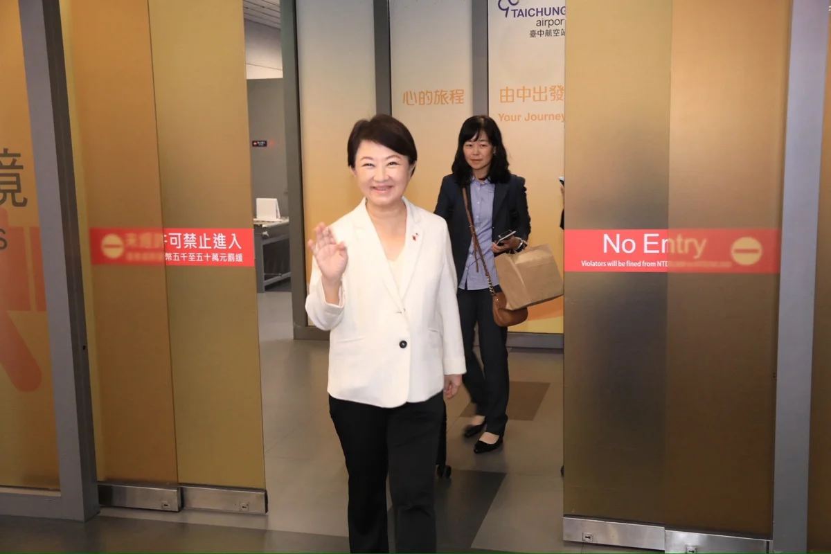 圖片來源:臺中市政府