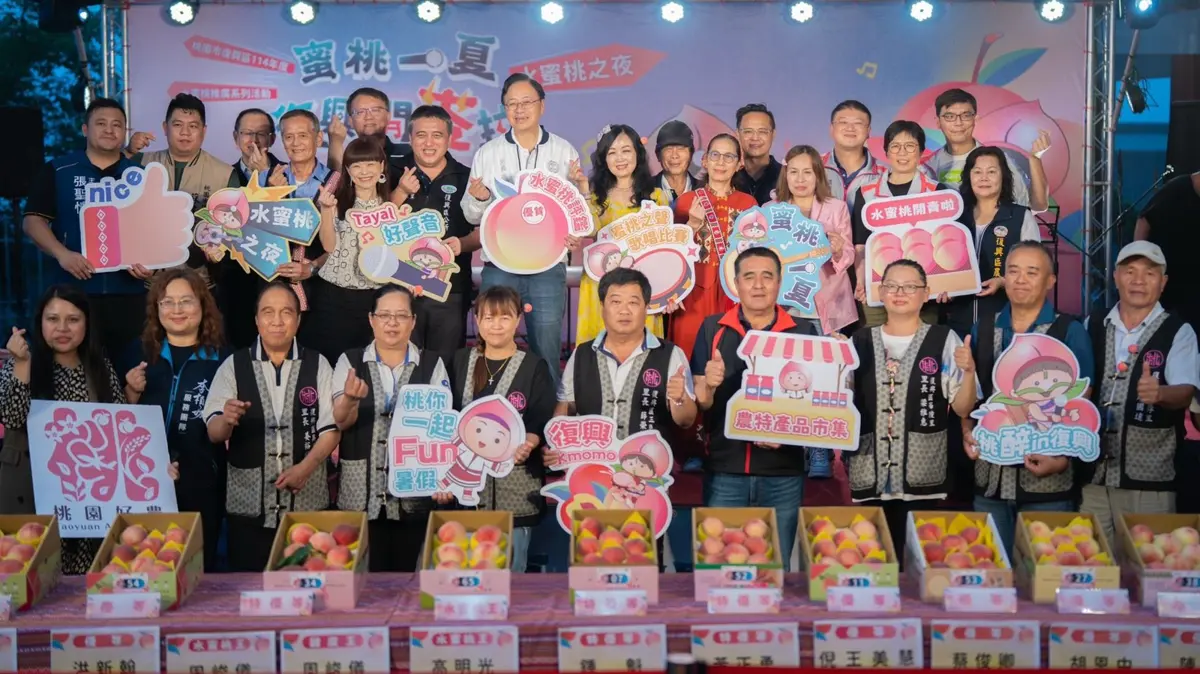 圖片來源:新聞處