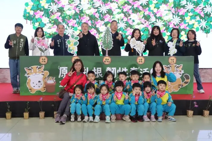 苗栗植樹節3/14竹南登場!2000株免費樹苗大放送 4大原生品種一次看