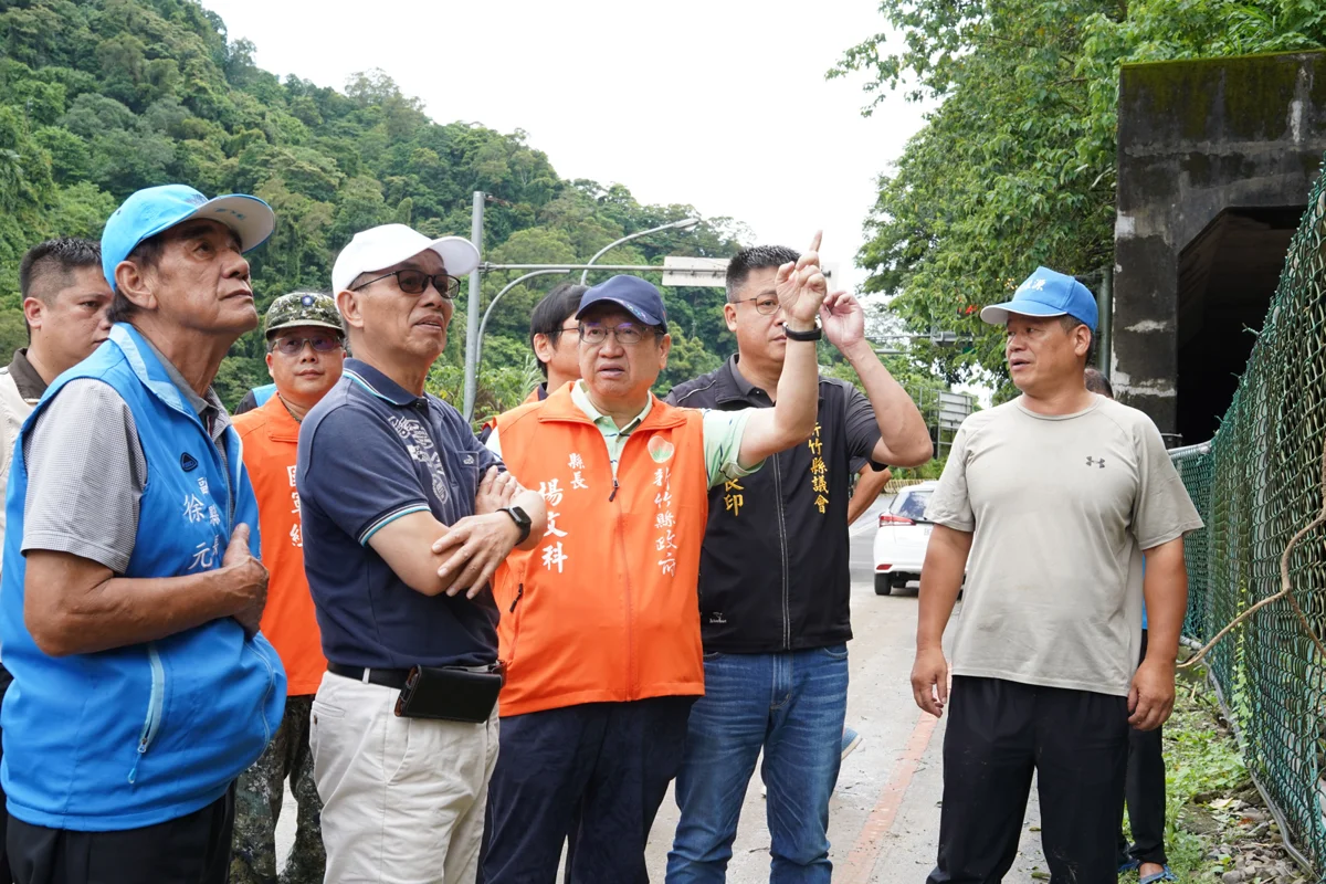 圖片來源:新竹縣政府