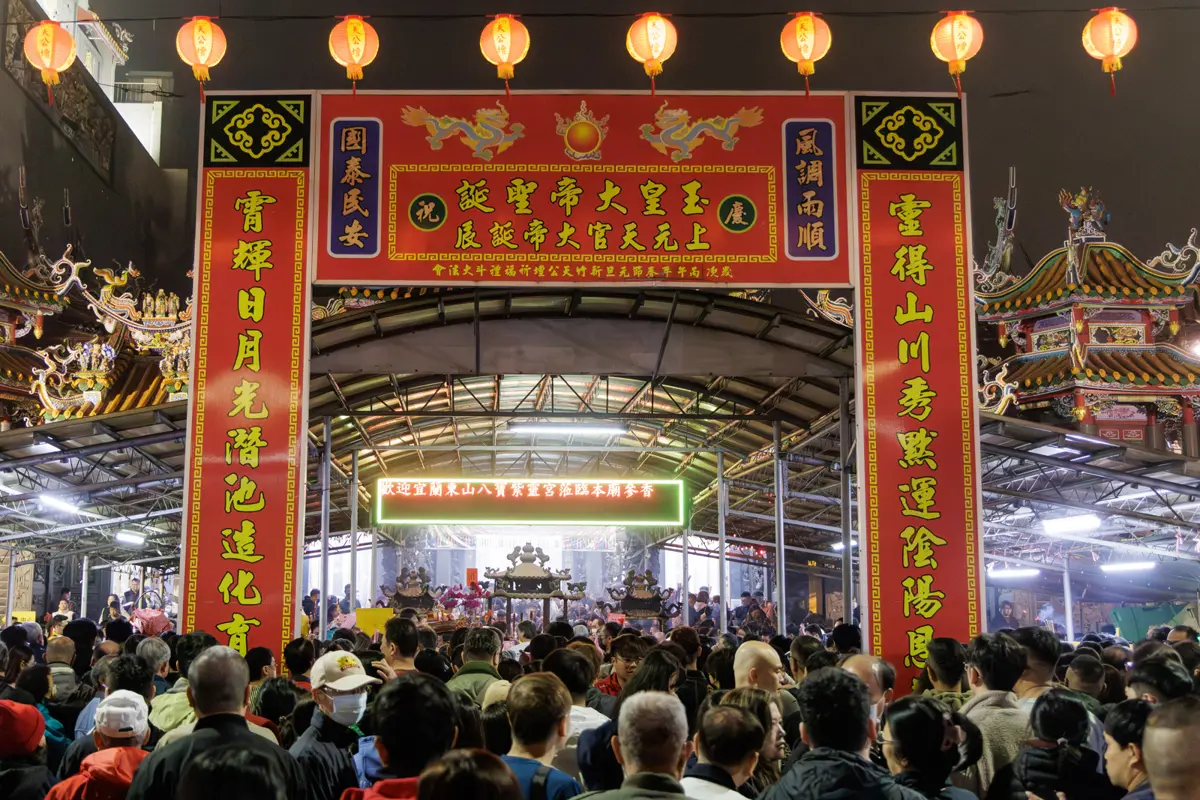圖片來源:新竹市政府