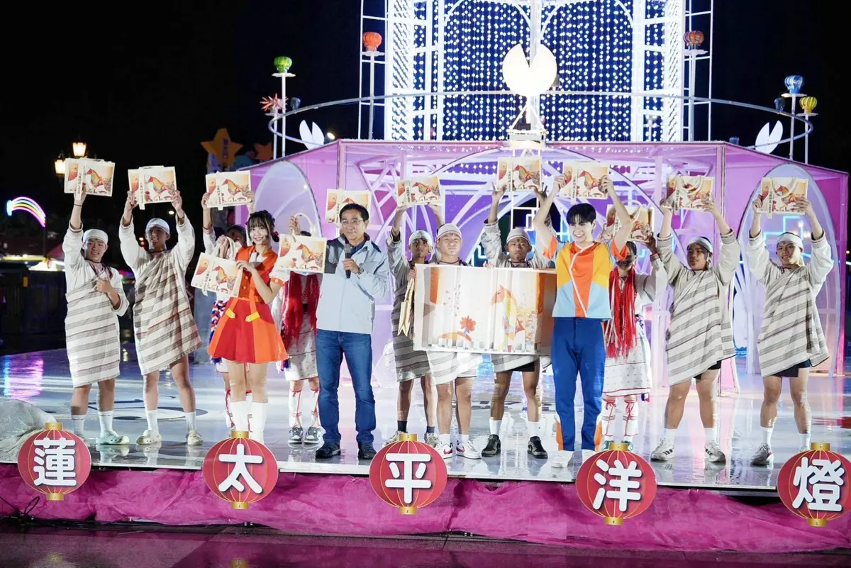 圖片來源:花蓮縣政府