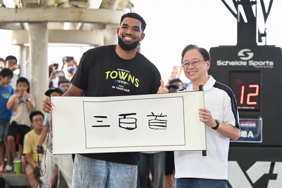 圖片來源:新聞處