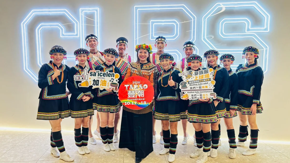圖片來源:高雄市政府