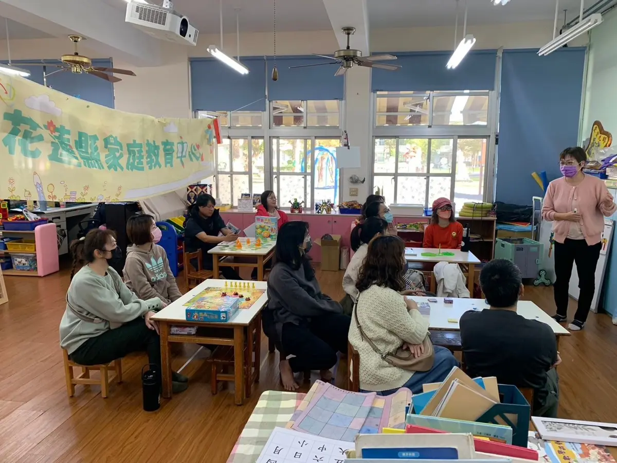 幸福就在幼手邊:花蓮系列講座深入家庭教育
