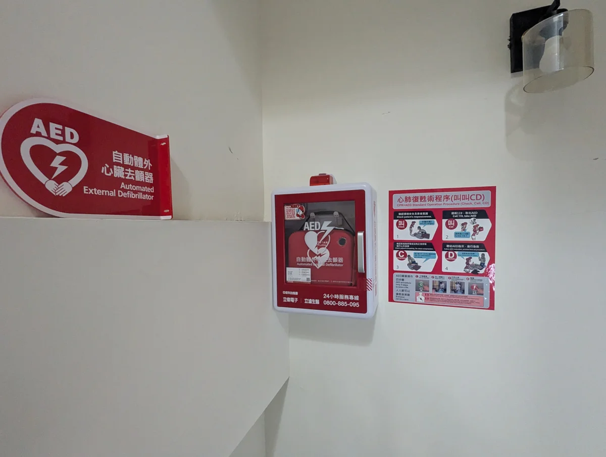 圖片來源:臺南市政府