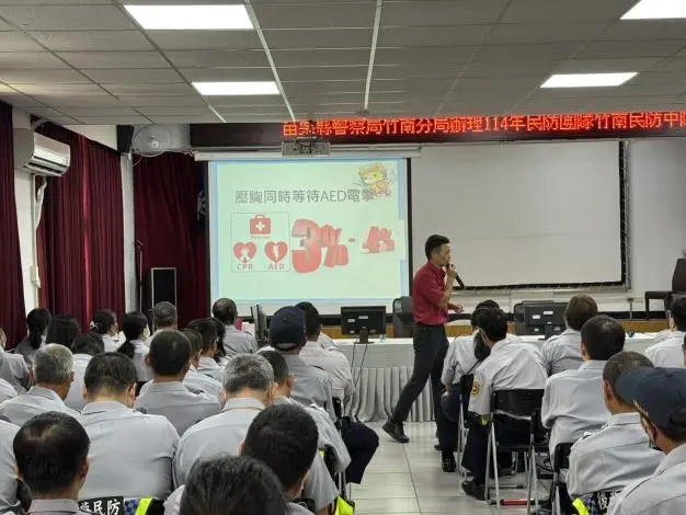 圖片來源:苗栗縣政府