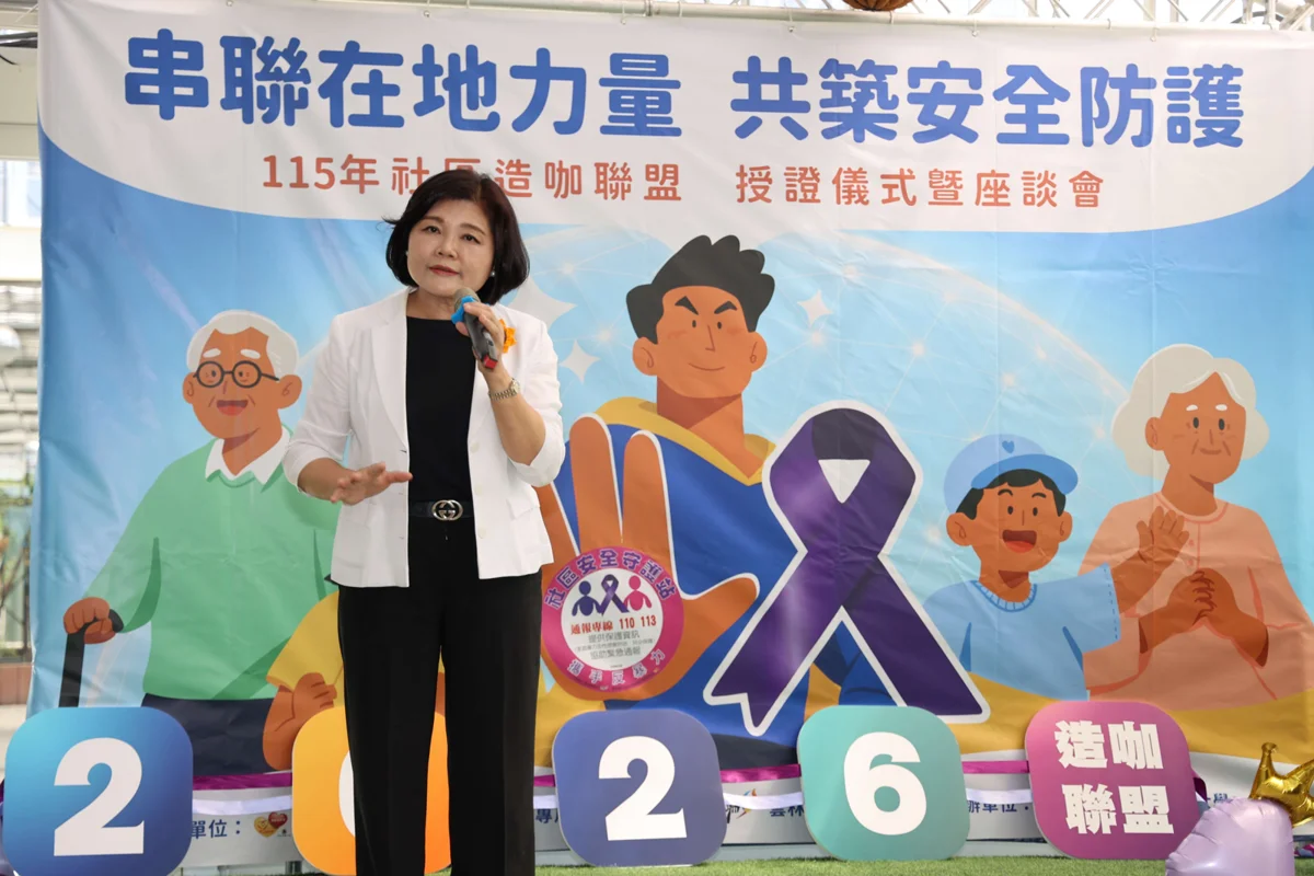 圖片來源:雲林縣政府