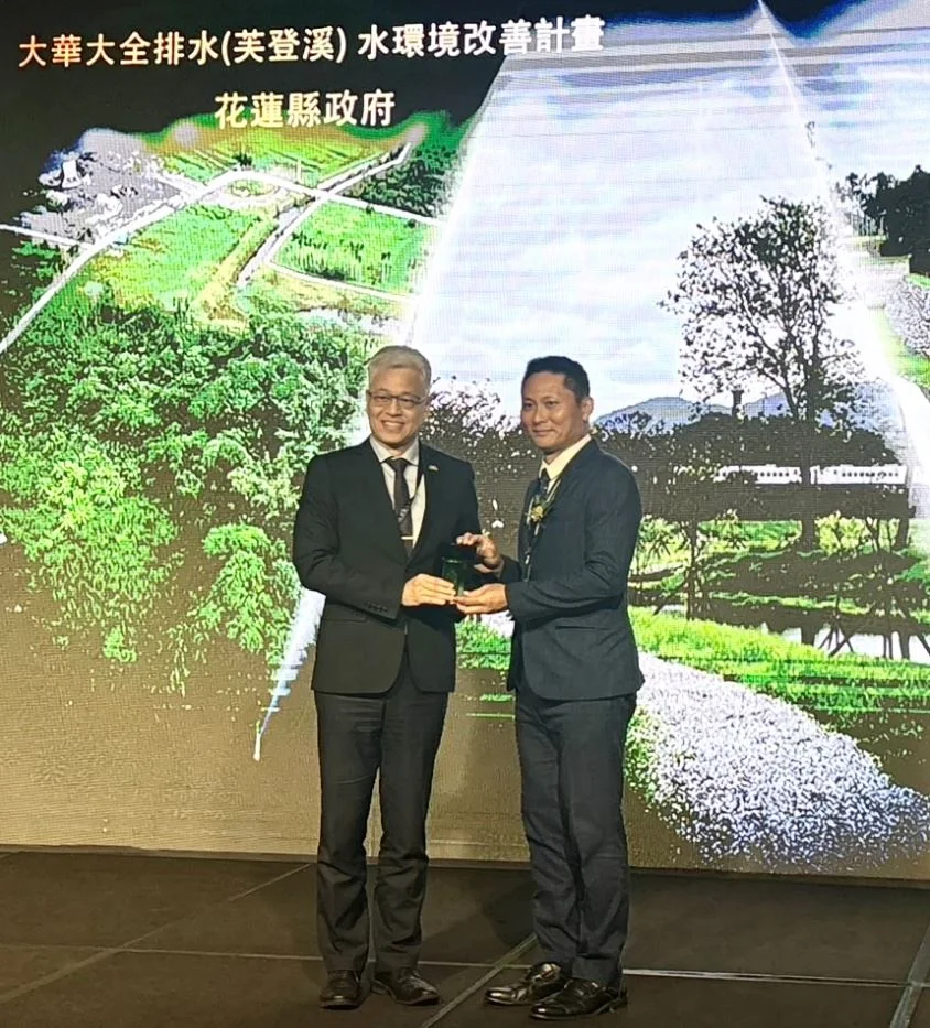 圖片來源:花蓮縣政府