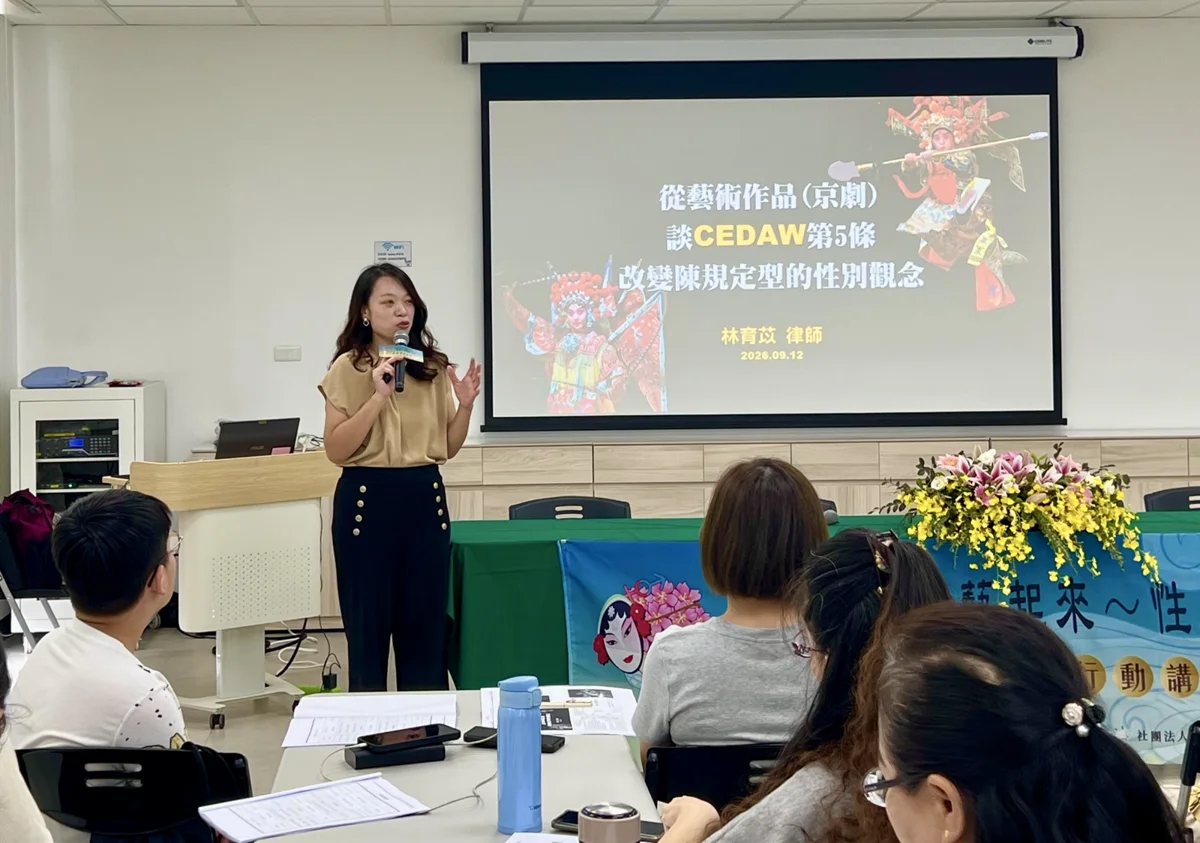 圖片來源:臺中市政府