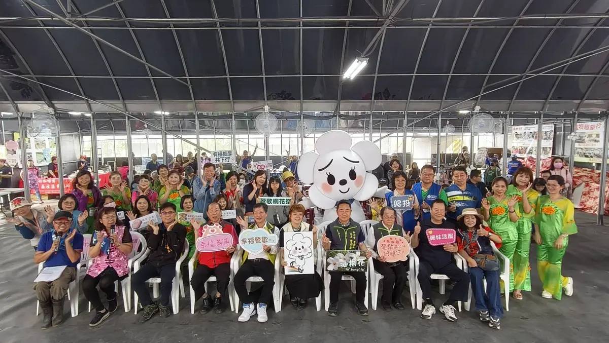 鶯歌桐花祭圓滿落幕!健行、手作、嚐美食,一日體驗客家文化全攻略