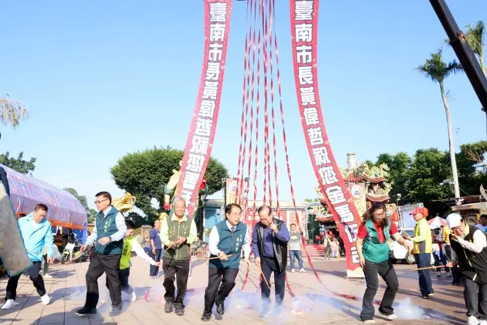 圖片來源:臺南市政府