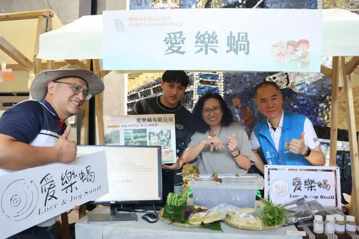 圖片來源:苗栗縣政府