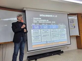 圖片來源:臺中市政府