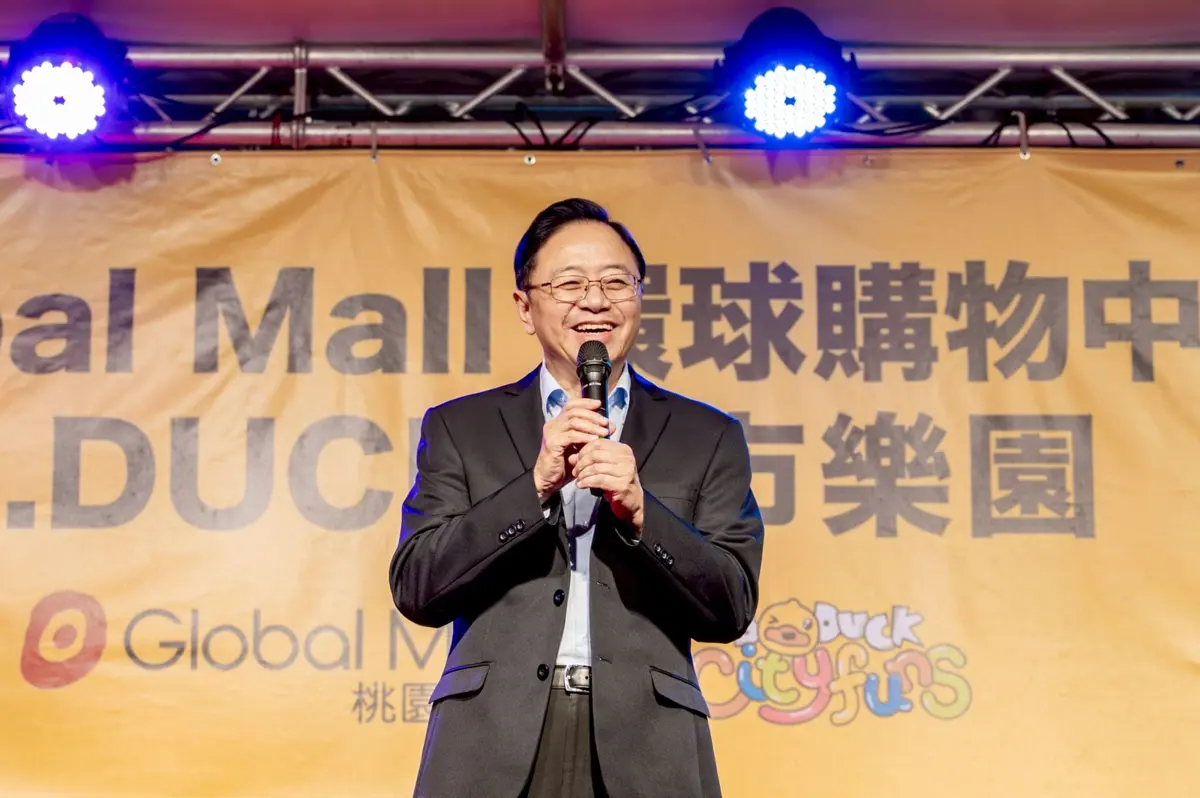 圖片來源:新聞處