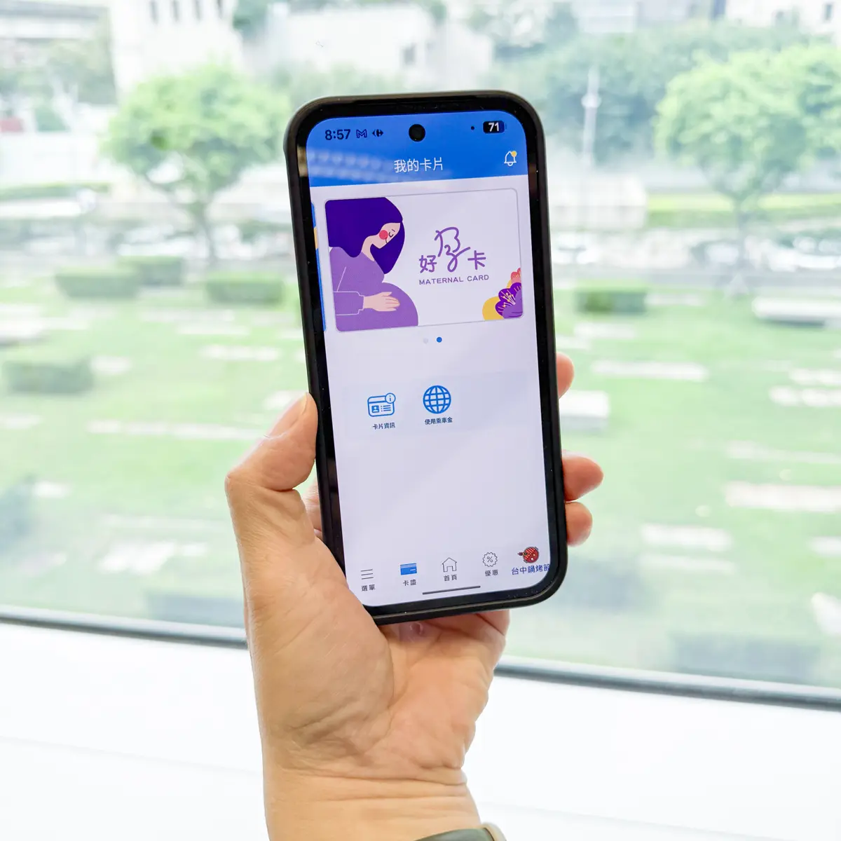 圖片來源:臺中市政府