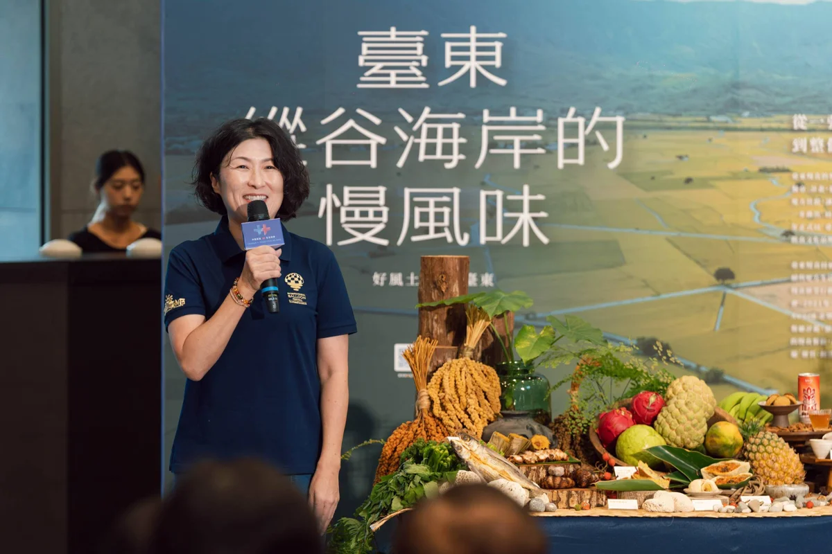 圖片來源:臺東縣政府