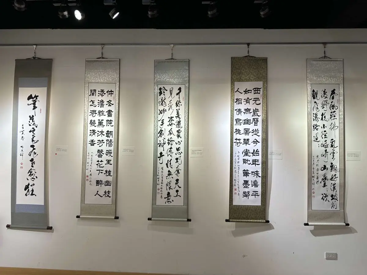 圖片來源：雲林縣政府