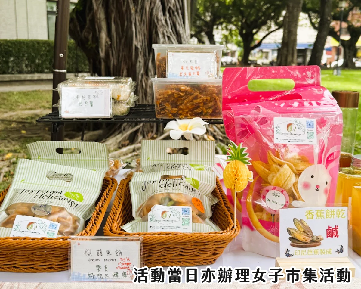 圖片來源：臺中市政府