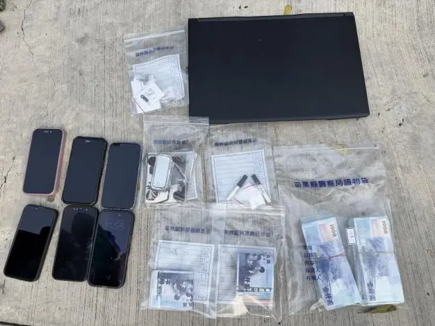 圖片來源:苗栗縣政府