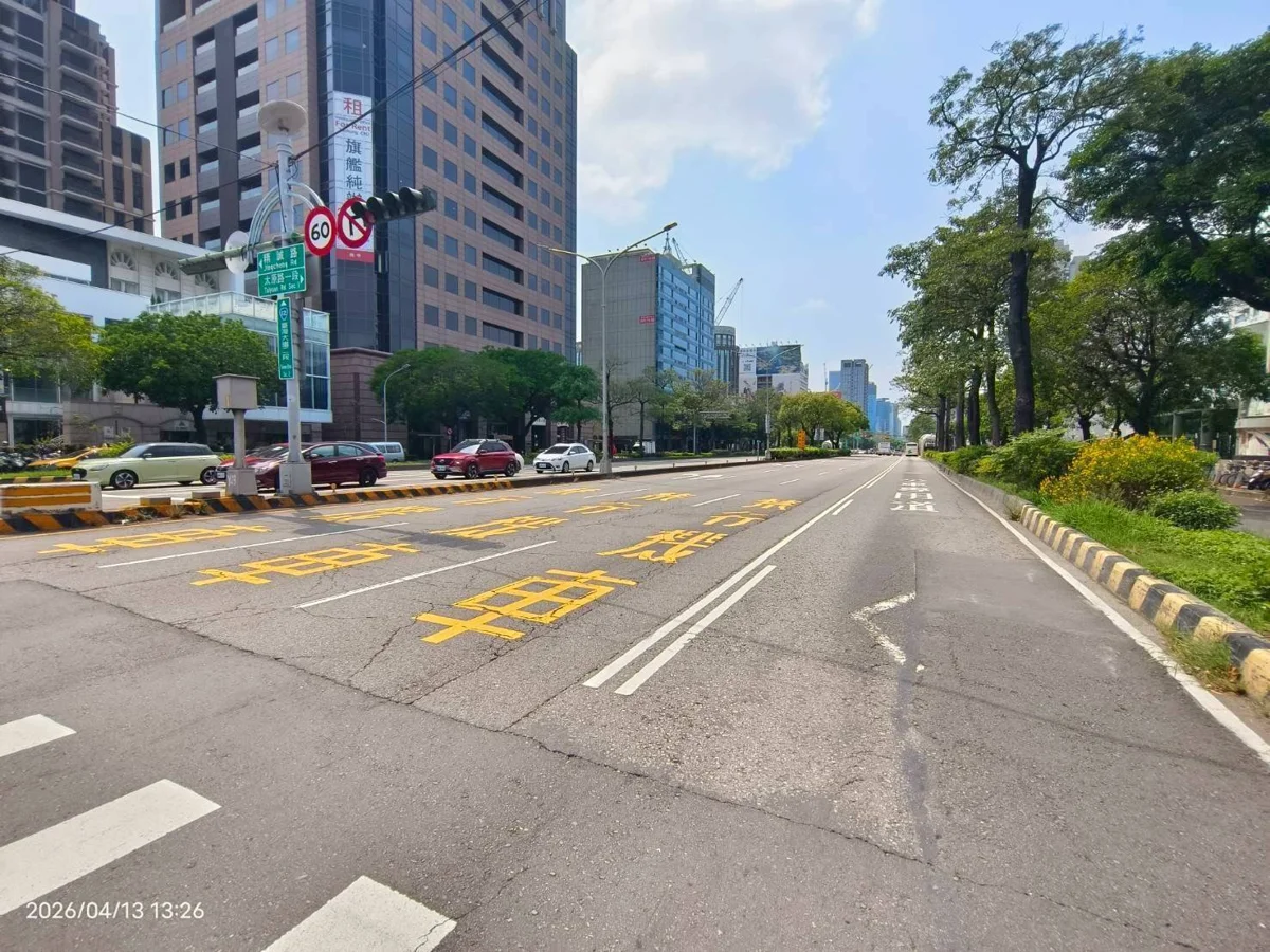 圖片來源:臺中市政府
