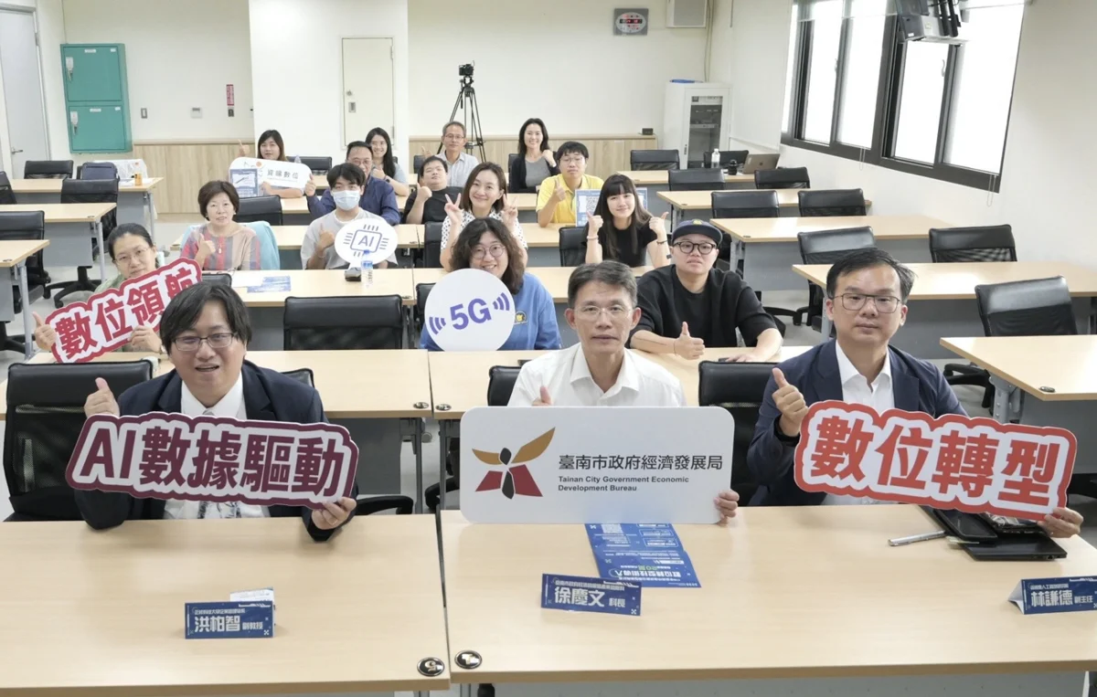 圖片來源：臺南市政府