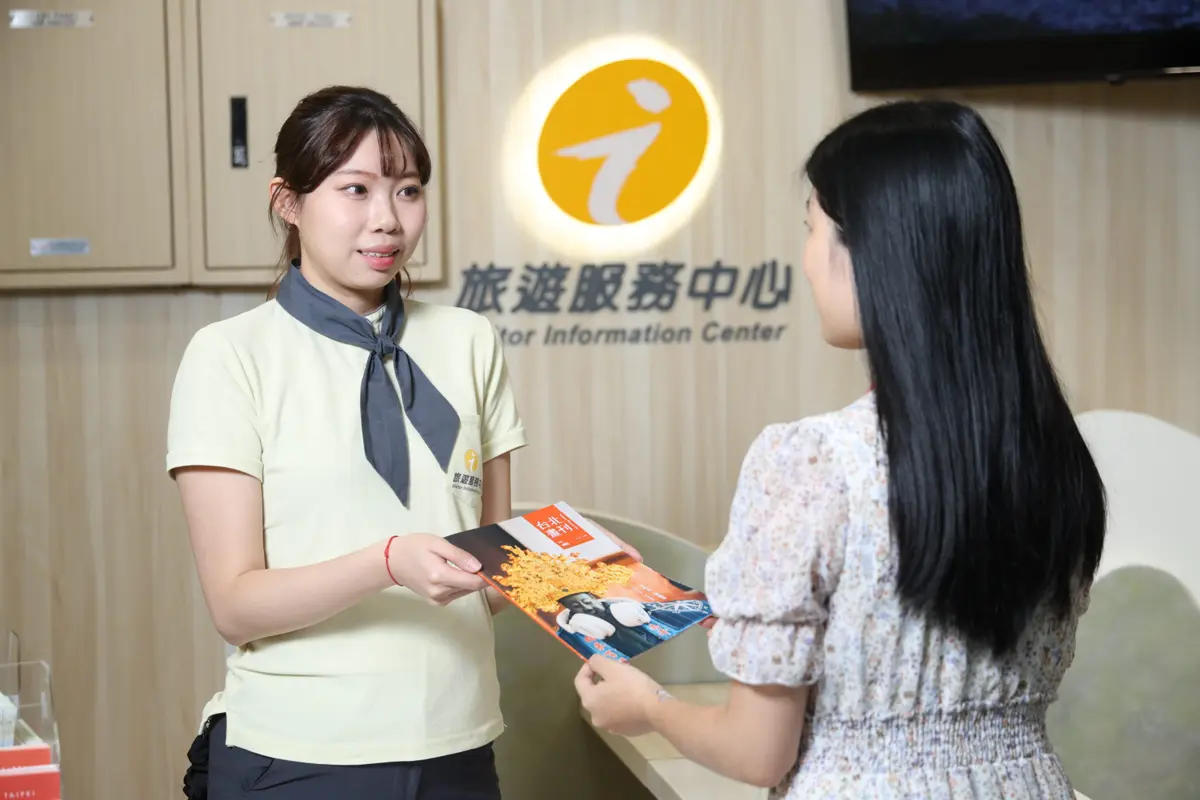 圖片來源:臺北市政府