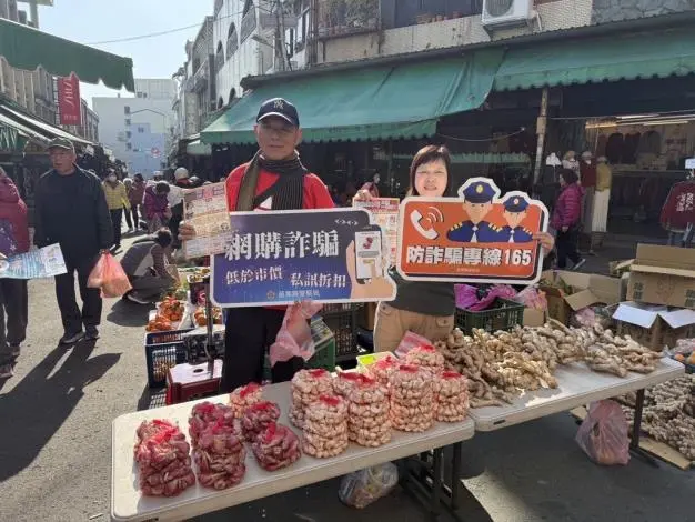 圖片來源:苗栗縣政府
