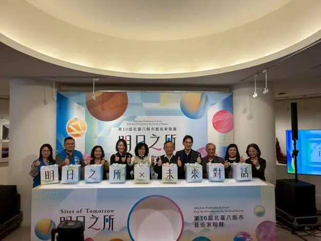 圖片來源:苗栗縣政府