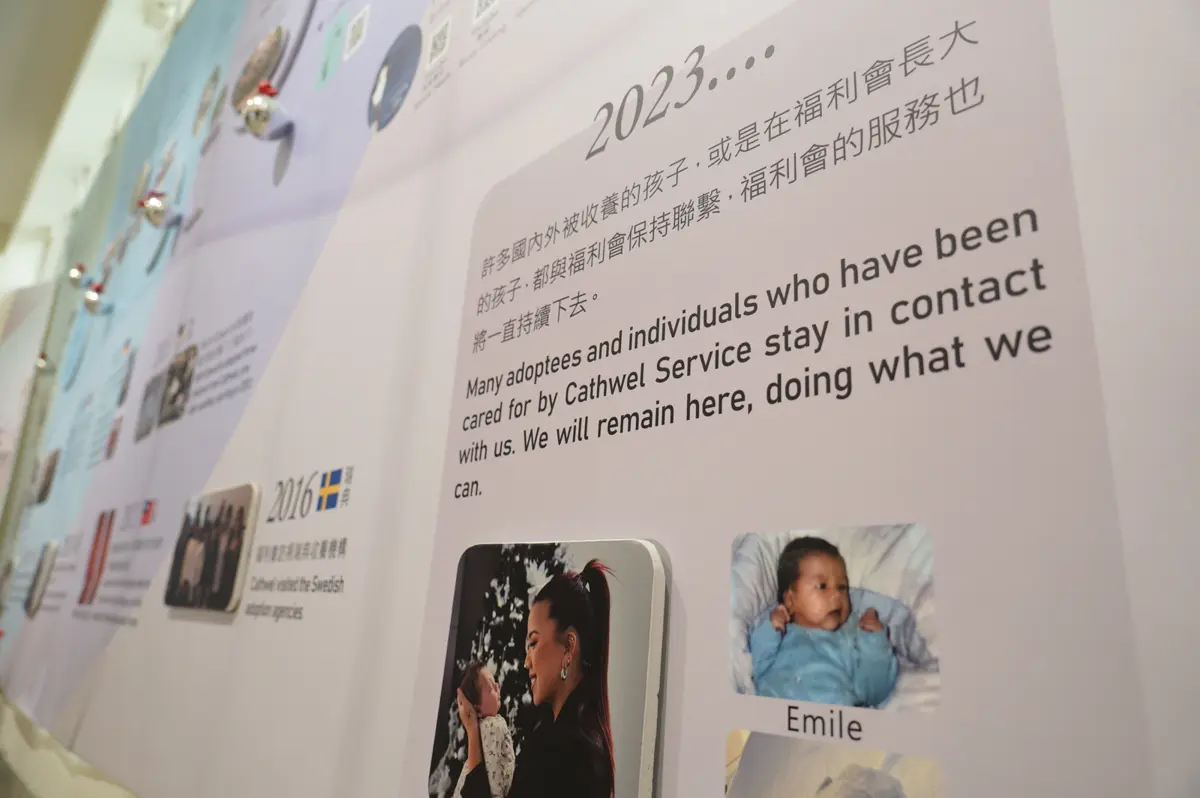 圖片來源:新北市政府