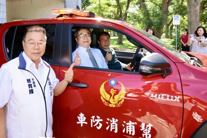 圖片來源:臺南市政府