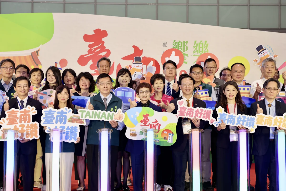 圖片來源：臺南市政府