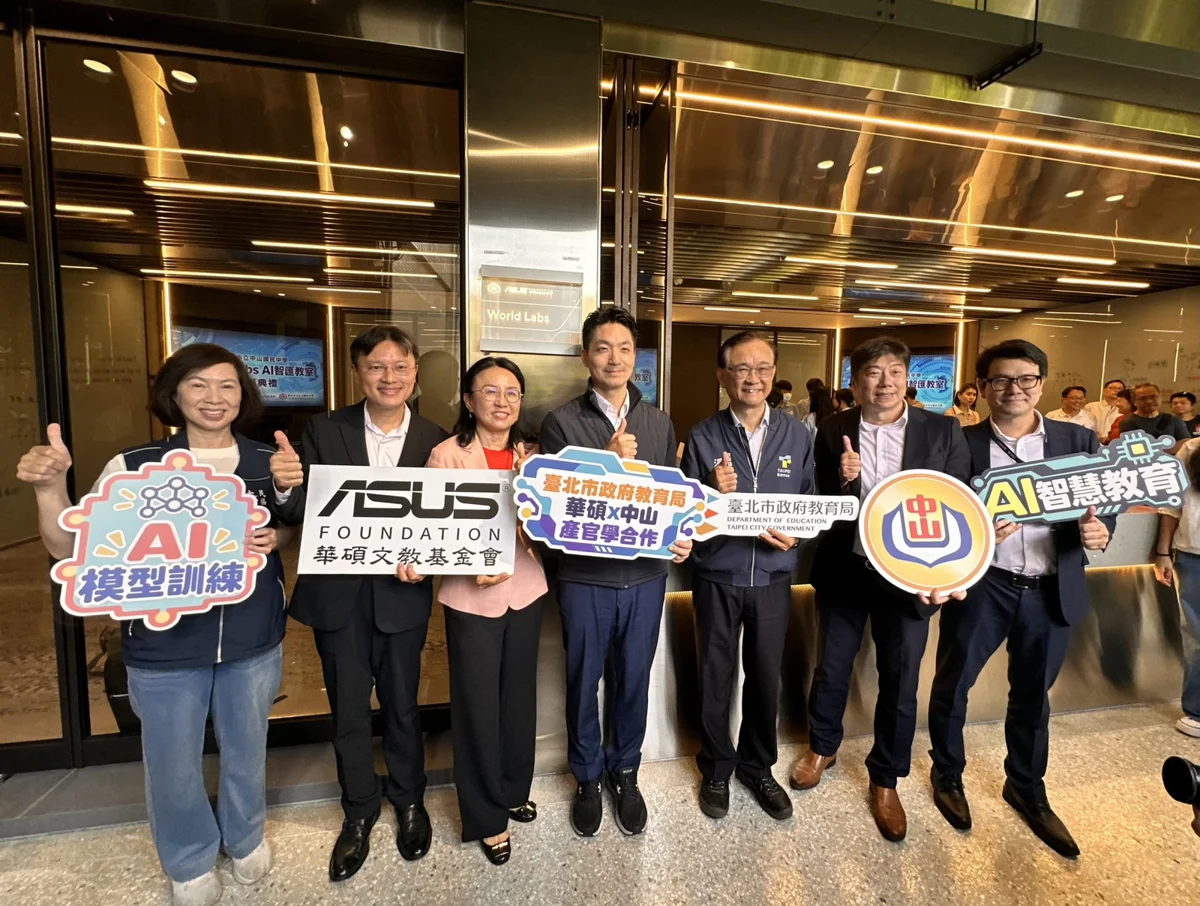 圖片來源:臺北市政府