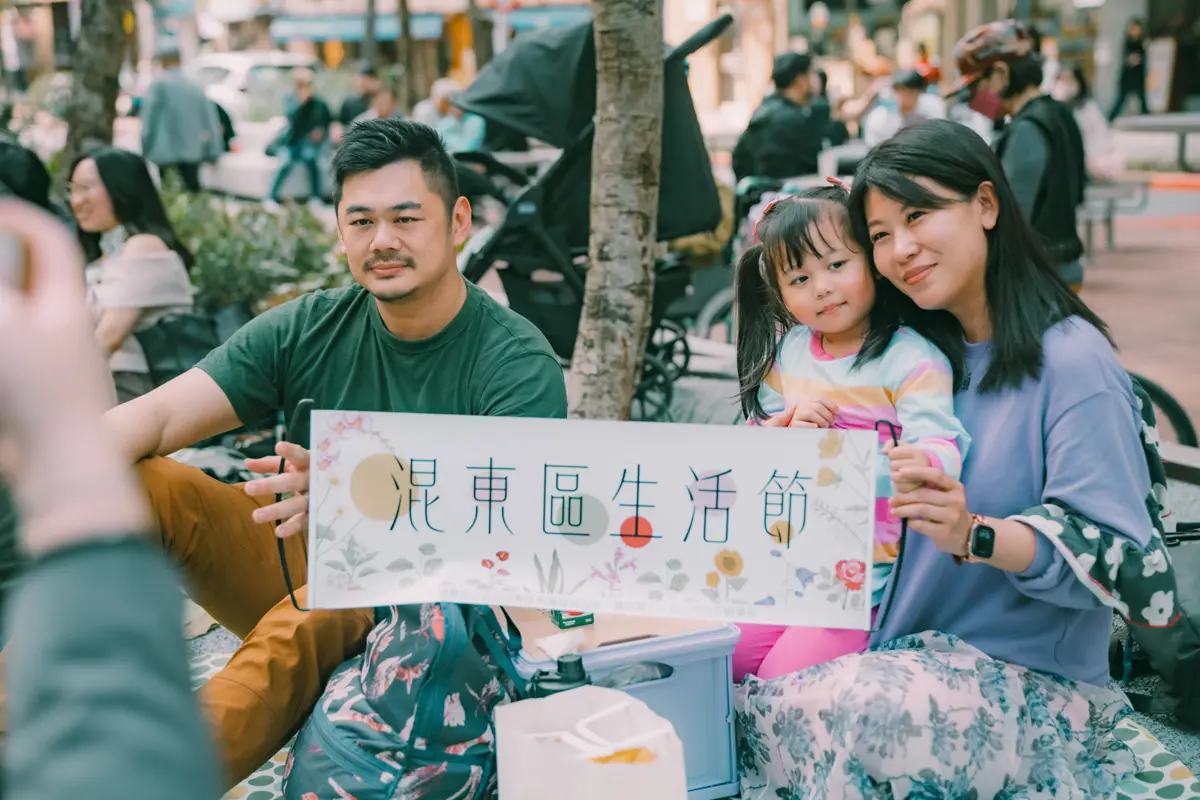 圖片來源:臺北市政府